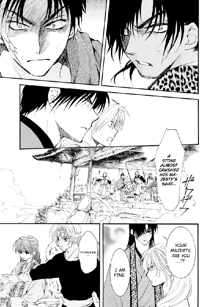 Yona of the Dawn Chapter 182 image 15_optimized
